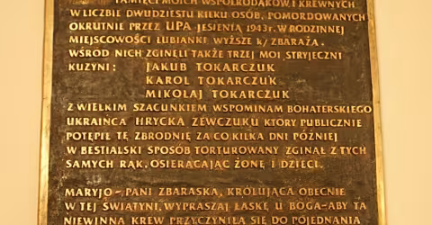 Prałkowce
